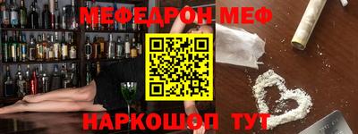не бодяженный Гагарин