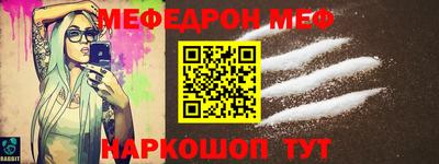 гидропоника Гай