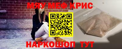 гидропоника Гай