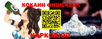 бутират Волжск