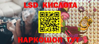 бутик Волжский