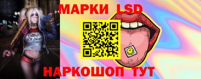 бутик Волжский