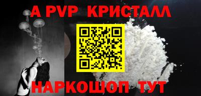 не бодяженный Гагарин