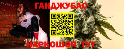 бутик Волжский