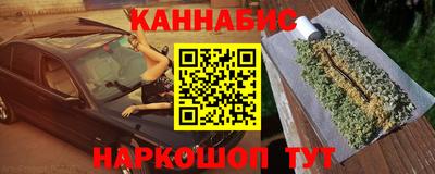тгк Волгодонск