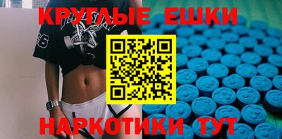 бутик Волжский