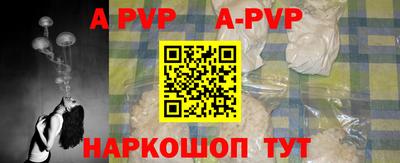 дживик Гатчина
