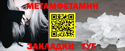 дживик Гатчина