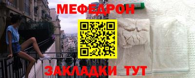 бутик Волжский