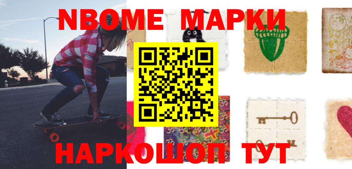 Лсд 25 экстази кислота  LSD-25 экстази ecstasy  Карталы  KRAKEN ТОР  Вход с VPN 